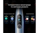 Розумна зубна електрощітка Oclean X Pro Digital Electric Toothbrush Glamour Silver (6970810552560) - зображення 4