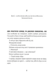 Джек Тейлор. Книга 6. Крест/Бруен Кен/9786178023645 - зображення 3