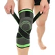 Бандаж коленного сустава Knee Support - изображение 1