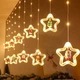 Новогодняя гирлянда звезды с фигурками Xmas 3х0,8м 8 режимов Теплый белый - изображение 2