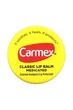 Бальзам для губ классический Carmex Classic Lip Balm Medicated, 7 г - изображение 1