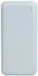 УМБ XO PB302 20000mAh White - изображение 1