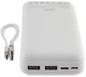 УМБ XO PB302 20000mAh White - изображение 3