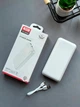 УМБ XO PB302 20000mAh White - изображение 5