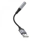 Аудіо кабель HOCO LS36 Fresh external sound card USB to 3.5, Black - зображення 3