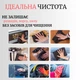 Корейські ганчірки серветки для миття скла та дзеркал 4 шт (сірі) - зображення 6