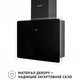 Вытяжка Perfelli RIVA NERO - изображение 5