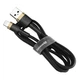 Кабель Baseus Cafule Cable Lightning – USB 1.0 м 2 A Black-Gold (CALKLF-BV1) - изображение 3