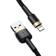 Кабель Baseus Cafule Cable Lightning – USB 1.0 м 2 A Black-Gold (CALKLF-BV1) - изображение 5