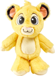 Игрушка мягконабивная Disney Левиня Симба 24 см (3858893908500) - изображение 1