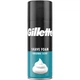 Пена для бритья Gillette Classic Sensitive 400 мл (8700216497039) - изображение 2