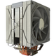 Кулер для процессора Cooling Baby W-4 - изображение 2