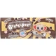 М'яка іграшка Bubble Pops Шоколадна мавпа 20 см (2402005/6) - зображення 2