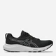 Мужские кроссовки для бега ASICS Gel-Contend 9 1011B881-002 44.5 (10.5US) 28.2 см Черный/Белый (4550457866521) - изображение 1