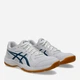 Чоловічі Кросівки Asics Upcourt 6 Білий 42 (1071A104-100 42) - зображення 2