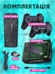 Безпроводная портативная приставка для телевизора M8 64G 4К HDMI Pro wireless, консоль Game Stick Lite, 2 джойстика, 20000 игр Dendy, Sega, Game Boy, Nintendo, PlayStation 1 - изображение 6