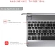 Чехол-клавиатура 10.5" Brydge Series II для планшета iPad/iPad Air/iPad Pro Серебристая (UKR) Б/В - изображение 3