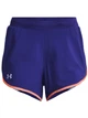 Шорти Under Armour 1350196 L (111228L) Фиолетовый - изображение 4