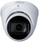 Kamera IP Dahua 5MP HDCVI IR Eyeball White (DH-HAC-HDW1500TP-Z-A) - obraz 2