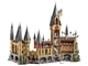 Конструктор Harry Potter «Замок Гоґвортс» на 6044 деталей (99055) - зображення 5