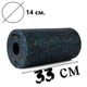 Массажный ролик (роллер) гладкий PowerPlay PP-4347 EPP Foam Roller Черно/Синий (33x14см.) (A-013241) - изображение 9