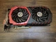 Видеокарта RX 580 8GB MSI Gaming X GDDR5 (Radeon RX 580 GAMING X 8G) Б/У - изображение 3