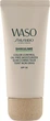 Увлажняющий крем для лица Shiseido Waso Shikulime Color Control Oil-Free Moisturizer SPF30 50ml - изображение 1