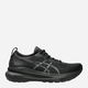 Buty sportowe damskie do kostki ASICS 1012B670-001 37.5 (6.5US) 23.5 cm Czarne (4550457722117) - obraz 1