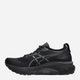 Buty sportowe damskie do kostki ASICS Gel Kayano 31 1012B670-001 40 (8.5US) 25.5 cm Czarne (4550457722070) - obraz 3