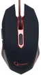 Комп'ютерна миша Gembird Optical, USB, 2400 dpi Black/Red - зображення 2