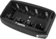 Зарядний пристрій Varta Universal charger (57648101401) - зображення 1