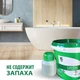 Емаль для ванн Green, белый глянец 1.5-1.7м - изображение 6