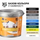 Епоксидна наливна підлога 1 кг графіт - изображение 2