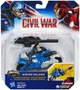Боевая машина Hasbro Avengers Зимнего Солдата Первый мститель: Противостояние (B5769_B6769) - изображение 1