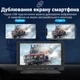 Сенсорный смарт автомобильный монитор 7" дюймов Podofo A3458, с камерой заднего вида, Apple CarPlay / Android Auto, Bluetooth, FM - изображение 8