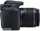 Фотоаппарат Canon EOS 1300D 18-55 IS II Kit (1160C036) - изображение 5