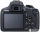 Фотоаппарат Canon EOS 1300D 18-55 IS II Kit (1160C036) - изображение 8