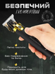 Триммер для бороды и усов со сменными насадками VGR V-082 Черный с золотым - изображение 5