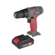 Шуруповерт аккумуляторный Intertool - 18 В DT-0315 (DT-0315) - изображение 10