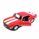 Детская металлическая ретро машинка Chevrolet Camaro Z/28 1967 игрушечная коллекционная масштабная железная авто модель игрушка для детей Шевроле Камаро открываются двери красная 12.5 см (KT5341W+R) - изображение 4