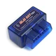 Автомобильный сканер OBD2 ELM327 v2.1 Bluetooth (Полная версия) - изображение 1