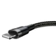 Кабель Baseus Cafule Cable USB For Lightning 1.5A 2m Gray+Black (CALKLF-CG1) - изображение 9