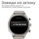Смарт-годинник Hifuture Aix Lite Black - зображення 4