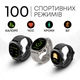 Смарт-годинник Hifuture Aix Lite Black - зображення 5