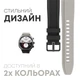 Смарт-годинник Hifuture Aix Lite Black - зображення 9