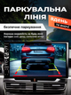 Автомобильная камера заднего вида HD 22 мм 4 led универсальная Andowl Q-DC2X1 широкоугольная ночное видение регулируемый кронштейн - изображение 5