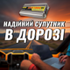 Преобразователь напряжения с 12 на 220 вольт UPS автомобильный инвертор 2000 вт повышающий преобразователи 12в 220в инверторы автомобильные Andowl BCB-2000X1 2000w - изображение 6