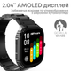 Смарт-часы HiFuture Ultra3 Pro Silver (ultra3pro.silver) - изображение 3