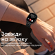 Смарт-часы HiFuture Ultra3 Pro Silver (ultra3pro.silver) - изображение 4