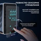 Автокомпрессор портативный аккумуляторный, давление до 10 атмосфер, 16л/мин, SUITU ST-9616C, черный - изображение 2